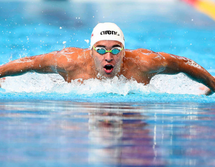  Спортивный комплекс Юнусабад | Юнусобод спорт мажмуаси