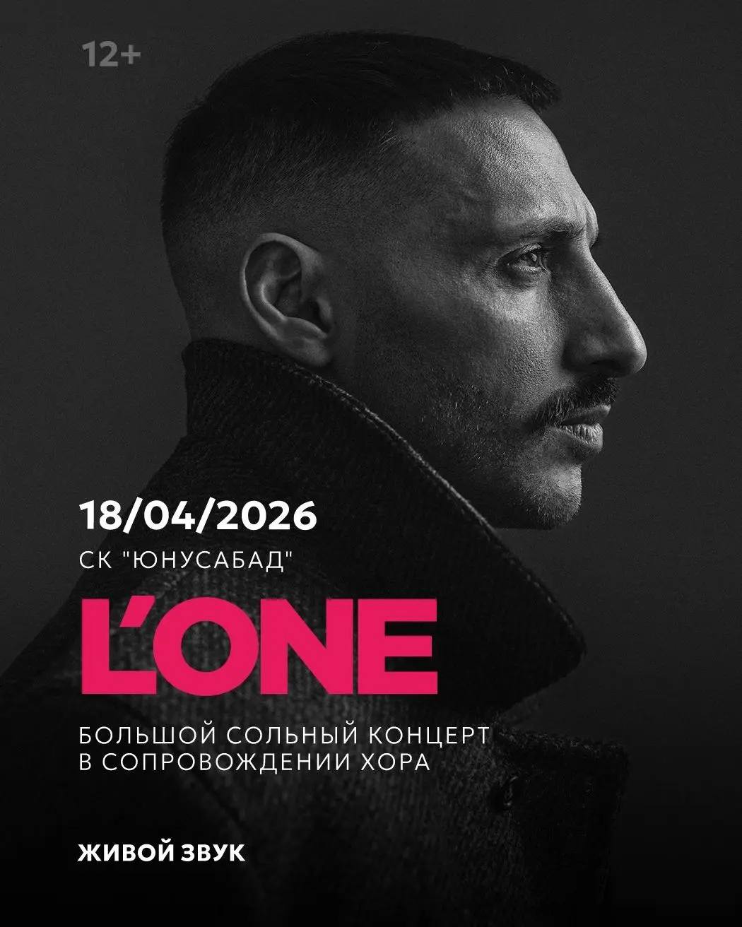 L’One Toshkentda!
